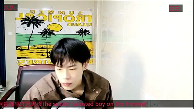 Snapshot of stripcha-798 chatting on 11-04-25, 12:15 stripcha-798 online show from 11-04-25, 12:15