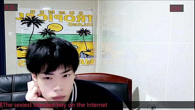 Snapshot of stripcha-798 chatting on 11-06-25, 08:15 stripcha-798 online show from 11-06-25, 08:15