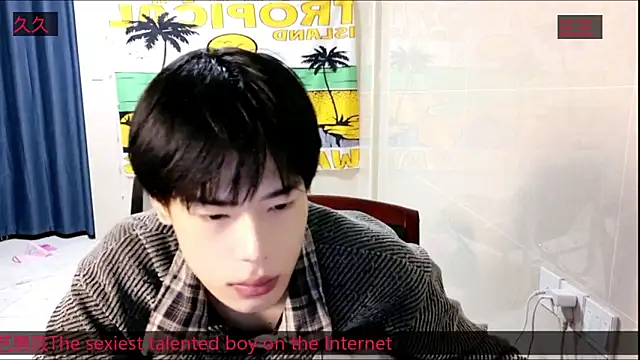 Snapshot of stripcha-798 chatting on 11-15-25, 12:56 stripcha-798 online show from 11-15-25, 12:56