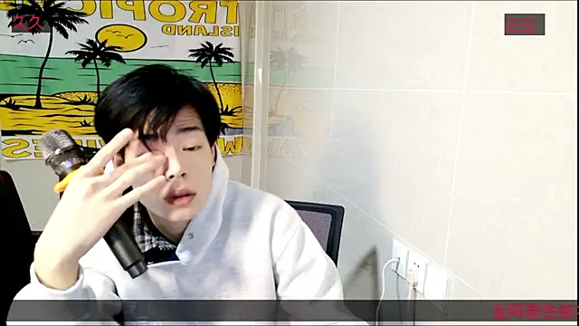 Snapshot of stripcha-798 chatting on 11-17-25, 09:48 stripcha-798 online show from 11-17-25, 09:48