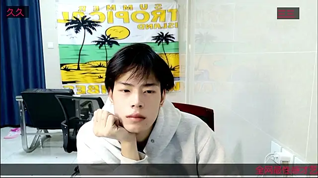 Snapshot of stripcha-798 chatting on 11-19-25, 02:17 stripcha-798 online show from 11-19-25, 02:17