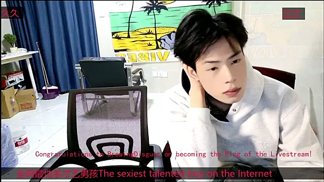 Snapshot of stripcha-798 chatting on 11-20-25, 01:11 stripcha-798 online show from 11-20-25, 01:11