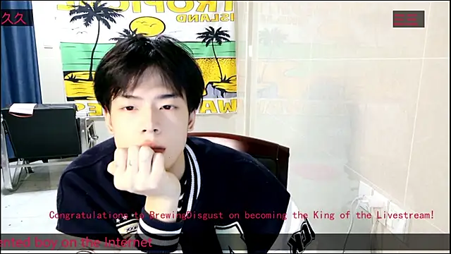 Snapshot of stripcha-798 chatting on 11-23-25, 11:43 stripcha-798 online show from 11-23-25, 11:43