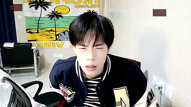 Snapshot of stripcha-798 chatting on 11-25-25, 11:54 stripcha-798 online show from 11-25-25, 11:54