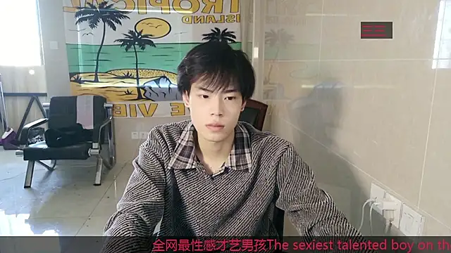 Snapshot of stripcha-798 chatting on 11-29-25, 07:44 stripcha-798 online show from 11-29-25, 07:44