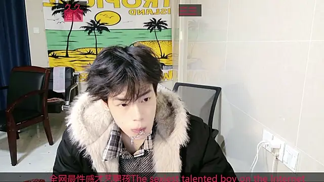 Snapshot of stripcha-798 chatting on 12-14-25, 12:32 stripcha-798 online show from 12-14-25, 12:32