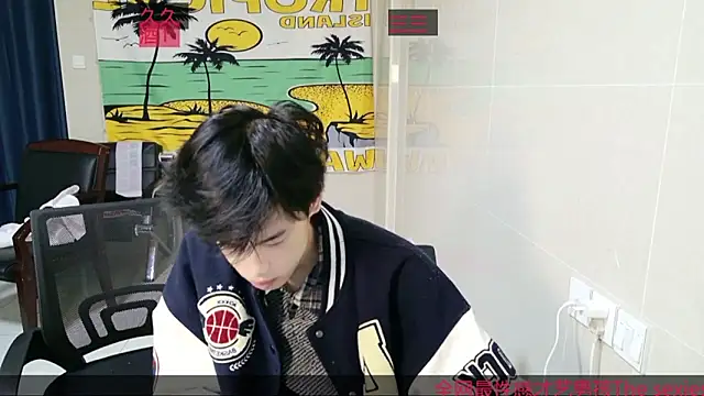 Snapshot of stripcha-798 chatting on 12-15-25, 11:58 stripcha-798 online show from 12-15-25, 11:58