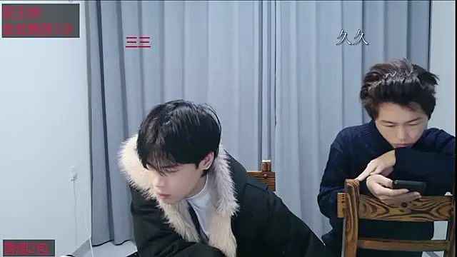 stripcha-798 online show from 03-29-26, 12:05