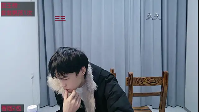 stripcha-798 online show from 03-30-26, 08:59