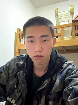 JdhdSjdj online show from 11-14-25, 01:32