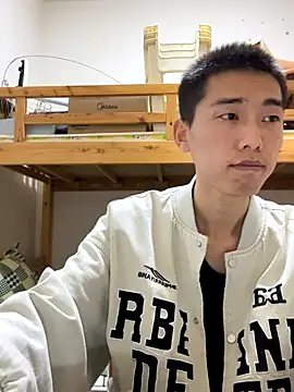 JdhdSjdj online show from 11-30-25, 11:58