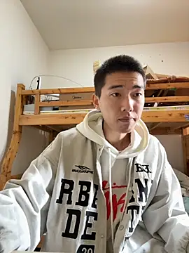 JdhdSjdj online show from 12-01-25, 05:45