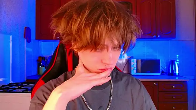 jeffreyue online show from 11-21-25, 04:16