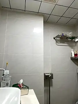 Snapshot of jun-xinh09 chatting on 10-03-25, 10:01 jun-xinh09 online show from 10-03-25, 10:01