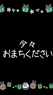 mio kyuuna online show from 06-09-26, 10:27