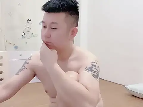 Snapshot of dachui_168 chatting on 10-07-25, 07:00 dachui 168 online show from 10-07-25, 07:00