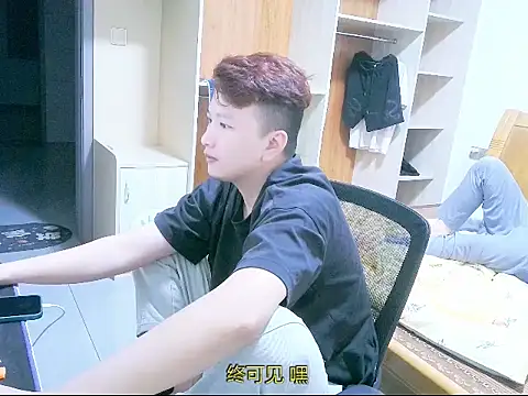 Snapshot of changjiba6688 chatting on 10-15-25, 12:38 changjiba6688 online show from 10-15-25, 12:38