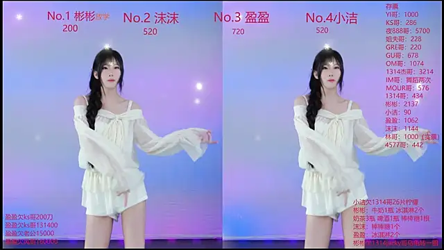 Eureka888 online show from 11-24-25, 05:07