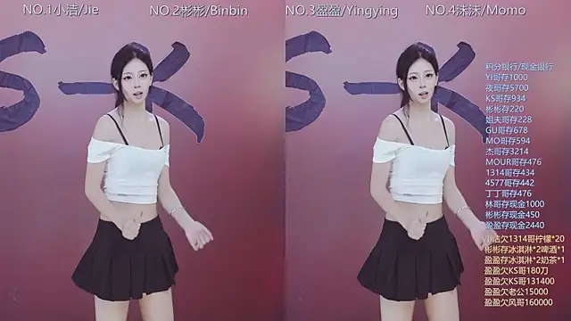 Eureka888 online show from 12-04-25, 11:24