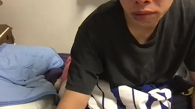 aooya online show from 10-23-25, 12:59