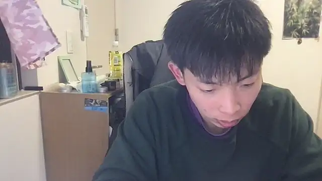 Snapshot of aooya chatting on 12-18-25, 12:44 aooya online show from 12-18-25, 12:44