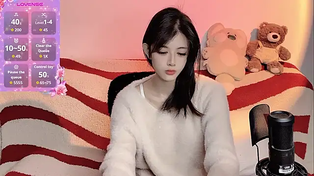 Snapshot of Nuomio chatting on 02-11-26, 04:45 Nuomio online show from 02-11-26, 04:45