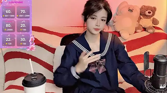 Snapshot of Nuomio chatting on 02-12-26, 03:40 Nuomio online show from 02-12-26, 03:40