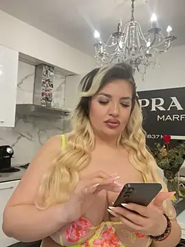 Snapshot of evedanger chatting on 02-24-26, 02:59 evedanger online show from 02-24-26, 02:59