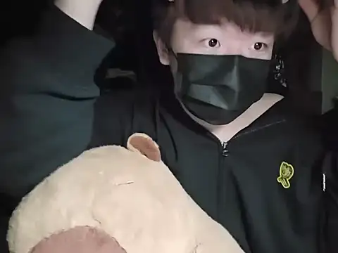 Snapshot of fox165 chatting on 03-10-26, 04:12 fox165 online show from 03-10-26, 04:12