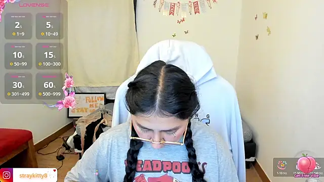 LoveLyy- online show from 11-21-25, 01:54