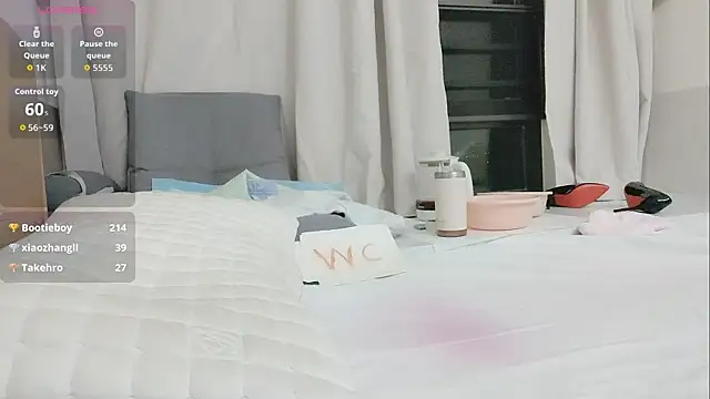 Taobaby168 online show from 11-02-25, 08:44