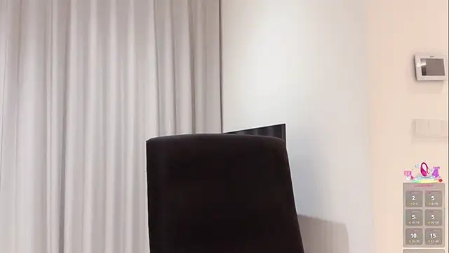 Nebula-qiu online show from 10-29-25, 02:19