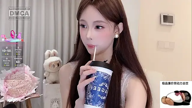 Nebula-qiu online show from 02-24-26, 10:57