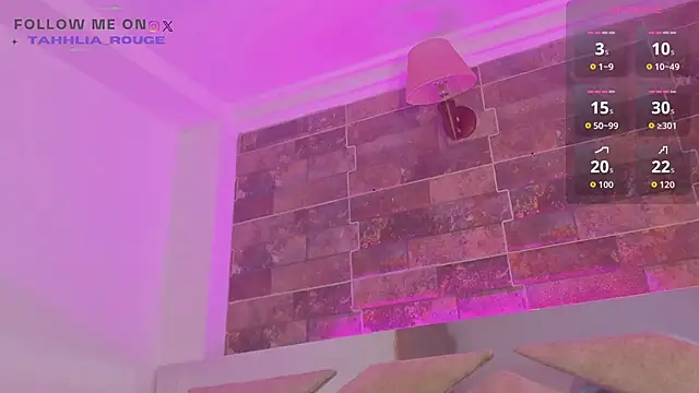 tahhlia rouge online show from 11-05-25, 07:58