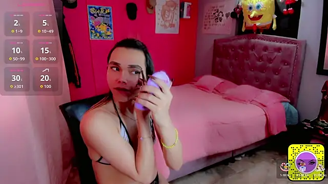 Danece salome online show from 11-12-25, 08:41