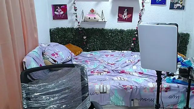 thianahorny online show from 05-07-26, 01:38