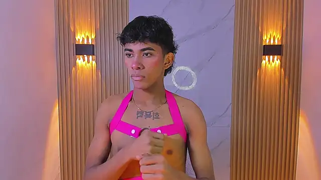 Ethan thouse online show from 11-26-25, 07:04