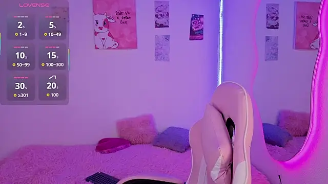 hime ko online show from 01-19-26, 11:03