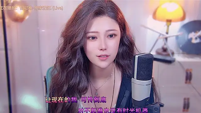 cherry-fa online show from 10-13-25, 03:12