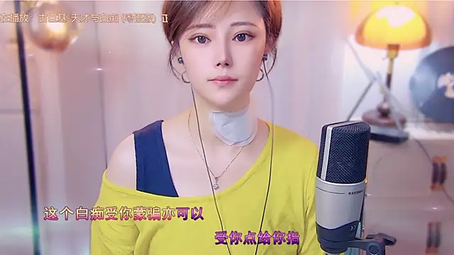 cherry-fa online show from 10-16-25, 03:07