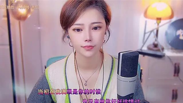 cherry-fa online show from 10-19-25, 03:18