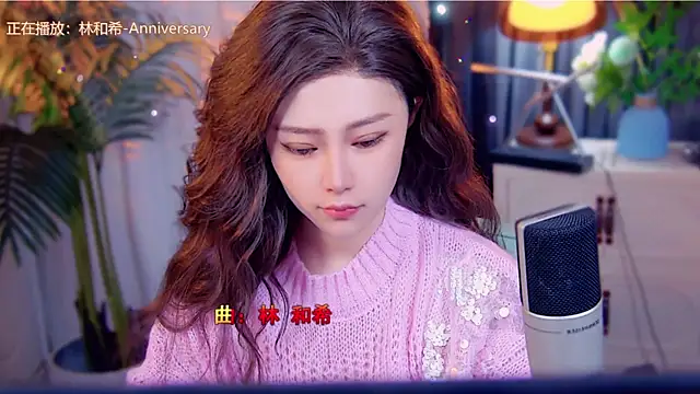 cherry-fa online show from 11-20-25, 06:02