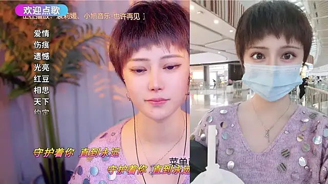 cherry-fa online show from 12-04-25, 11:19