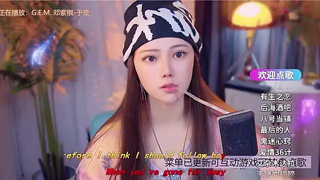 cherry-fa online show from 12-15-25, 10:52