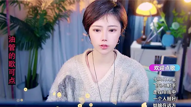 cherry-fa online show from 02-20-26, 09:32