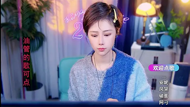 cherry-fa online show from 02-25-26, 10:14