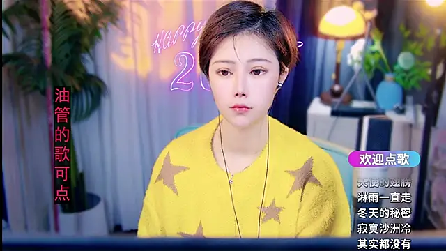 cherry-fa online show from 02-26-26, 09:52