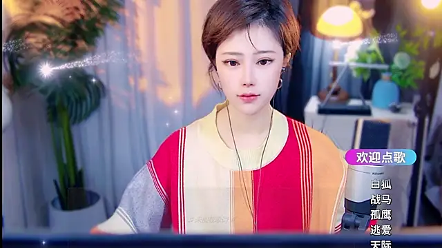 cherry-fa online show from 03-11-26, 10:10