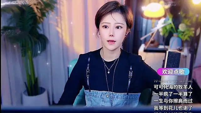 cherry-fa online show from 03-24-26, 10:20