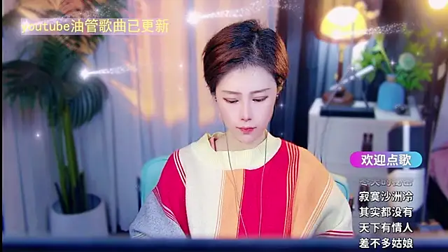 cherry-fa online show from 03-26-26, 09:04